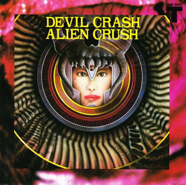 迫田敏明 – Devil Crash / Alien Crush (1990, CD) - Discogs