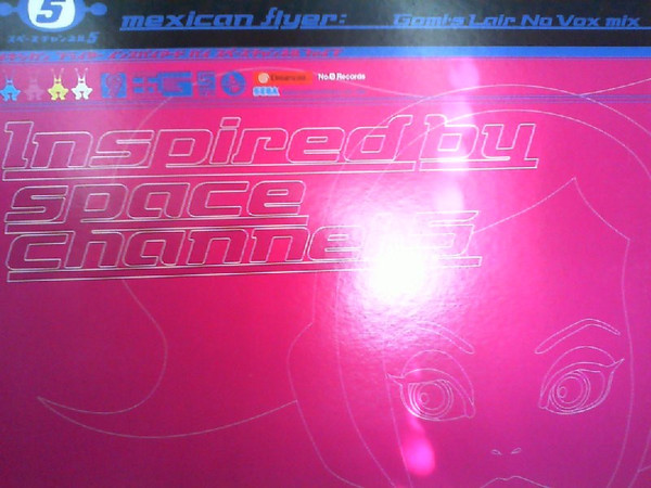 Space Channel 5 ™ – Mexican Flyer (2000, Vinyl) - Discogs