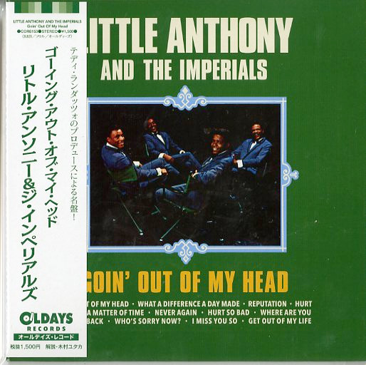 Little Anthony & The Imperials – Goin Out Of My Head (2015, Paper