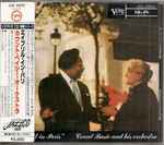 Cover of April In Paris, 1986-07-01, CD