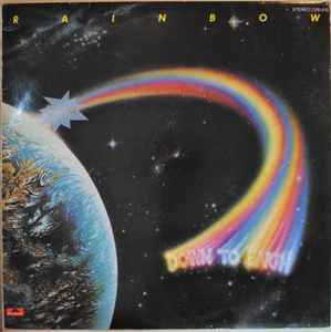 Rainbow – Down To Earth (1980