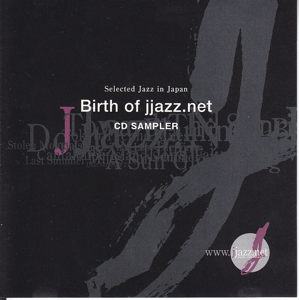 télécharger l'album Various - Birth Of JjazzNet