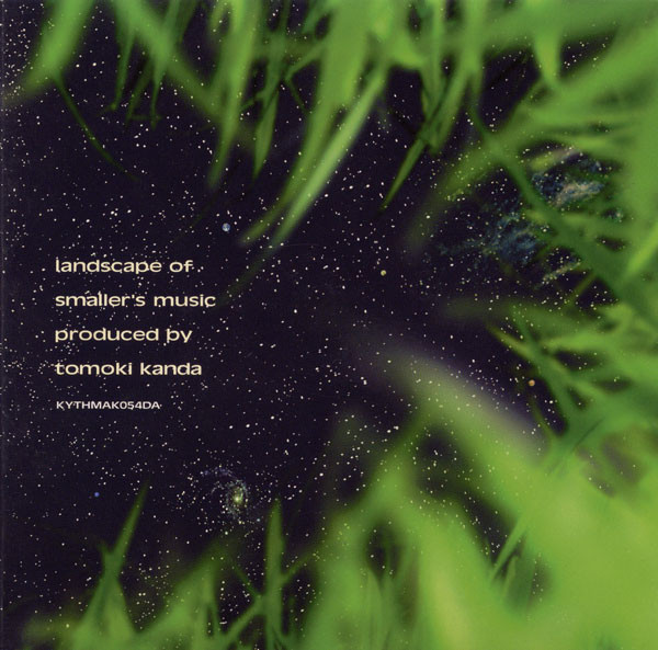 Tomoki Kanda – Landscape Of Smaller's Music (2000, CD) - Discogs