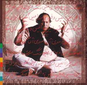 Nusrat Fateh Ali Khan & Party - The Last Prophet album cover