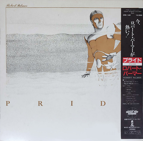 Robert Palmer - Pride | Releases | Discogs