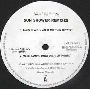 Nami Shimada – Sun Shower Remixes (1991, Vinyl) - Discogs