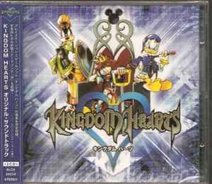 Yoko Shimomura – Kingdom Hearts: Original Soundtrack (CD) - Discogs