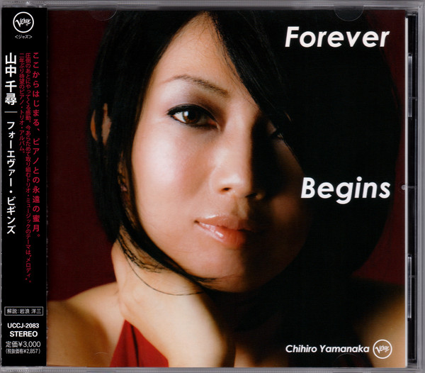 Chihiro Yamanaka - Forever Begins | Releases | Discogs