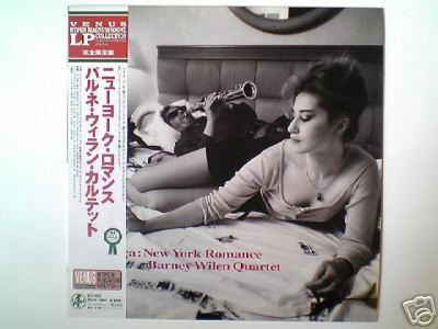 Barney Wilen Quartet – Le Ça : New York Romance (2021, 180g, Vinyl