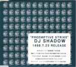 Cover of Preemptive Strike, 1998, CD
