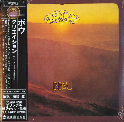 Beau – Creation (1971, Vinyl) - Discogs