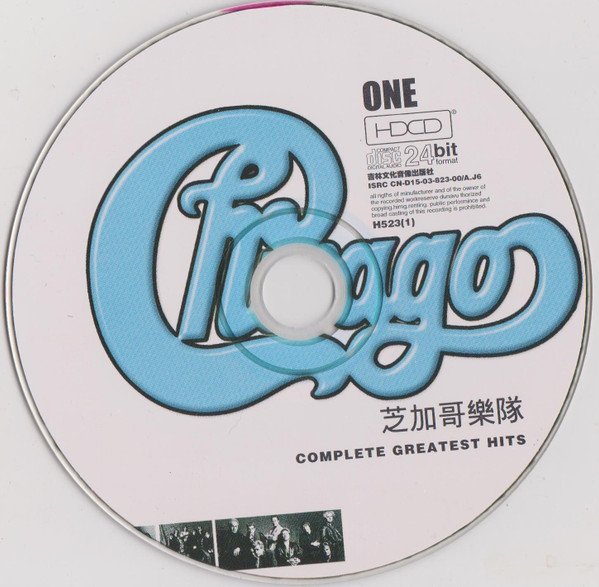 télécharger l'album Chicago - Complete Greatest Hits