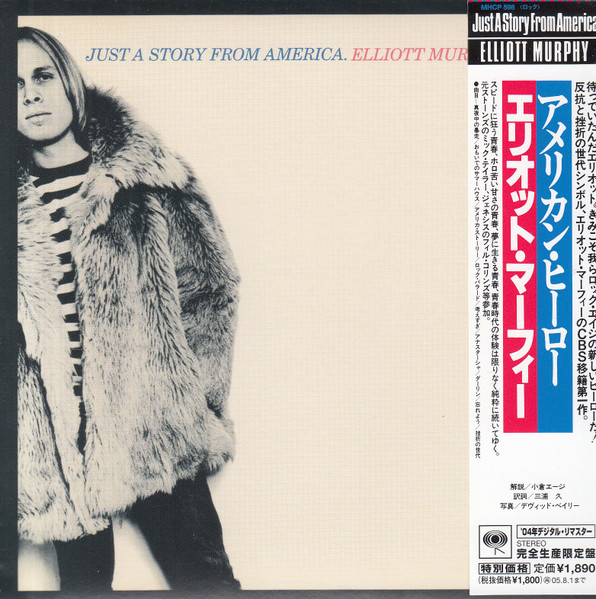 Elliott Murphy - Just A Story From America | Releases | Discogs