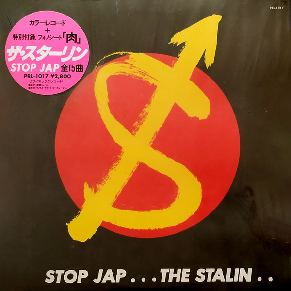 The Stalin – Stop Jap (1988