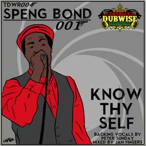 Speng Bond - Know Thy Self album cover