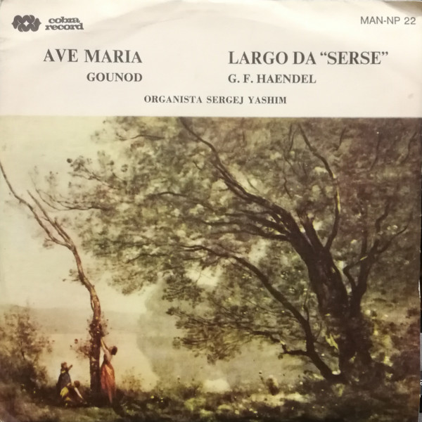 descargar álbum Sergej Yashim - Ave Maria Largo Da Serse