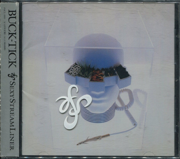 Buck-Tick – Sexy Stream Liner (1997, CD) - Discogs