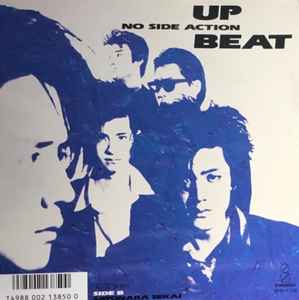 Up-Beat – No Side Action (1988, Vinyl) - Discogs