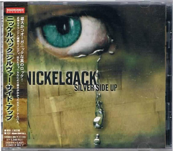 Nickelback – Silver Side Up (2017, Vinyl) - Discogs