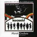 Cover of Korowód, 2005, CD