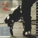 Michael Jackson – Dirty Diana (2006, Hybrid) - Discogs