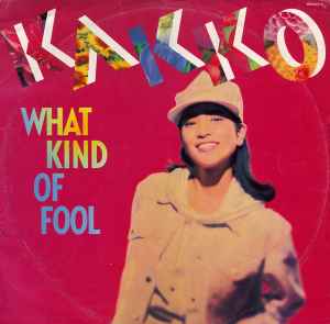 Kakko – We Should Be Dancing (1990, Vinyl) - Discogs