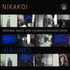 Nikakoi - Airlines: Original Music For Chubika's Fashion Show