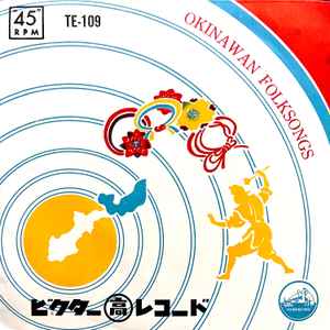 Min'yōの音楽（）| Discogs