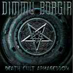 Cover of Death Cult Armageddon, 2003-10-06, Vinyl