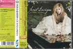 Cover of Goodbye Lullaby, 2011-03-02, CD