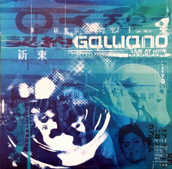 Galliano – Live At The Liquid Room (Tokyo) (1997, Vinyl) - Discogs