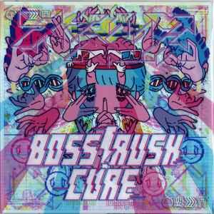 ネムレス – Bosss Rush Core (2022, CD) - Discogs