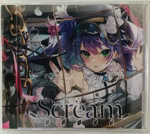 Tokoyami Towa – Scream (2022, CD) - Discogs