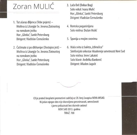 télécharger l'album Zoran Mulić - Zoran Mulić