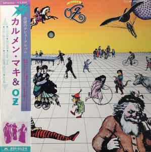カルメンマキ & OZ - カルメンマキ & OZ | Releases | Discogs