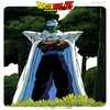Various - Dragon Ball: Great Complete Soundtrack, Vol. 2
