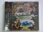 Cover of III Tri-Logy = トリロジー, 1994, CD