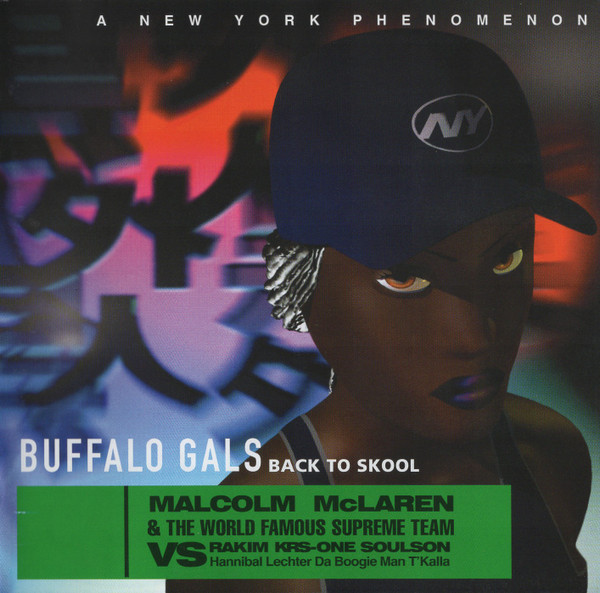 Malcolm McLaren & Buffalo Gals Back To Skool (1998, Vinyl) - Discogs