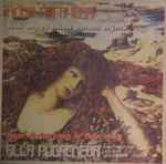 Cover of Как Тревожен Этот Путь, 1982, Vinyl