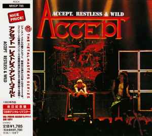 Accept = アクセプト – Breaker = ブレイカー~戦慄の掟 (2011, SHM-CD 