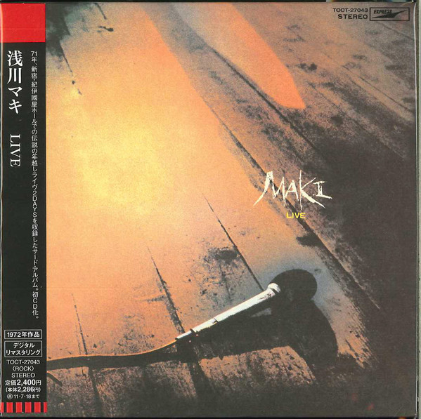 Maki – Live (2011, Paper SLeeve, CD) - Discogs