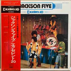 The Jackson 5 - Excellent 20 album cover