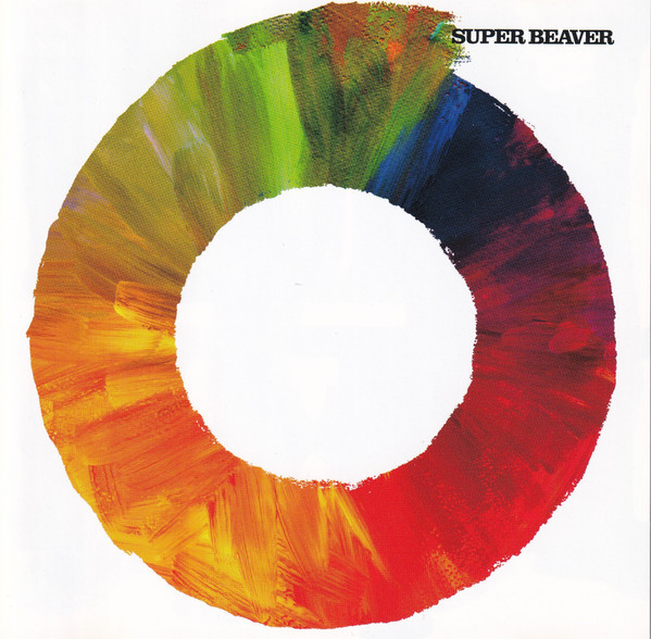 Super Beaver – 361・ (2014, CD) - Discogs