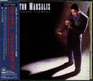 Wynton Marsalis – Hot House Flowers (1989, CD) - Discogs