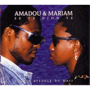 télécharger l'album Amadou & Mariam - Se Te Djon Ye