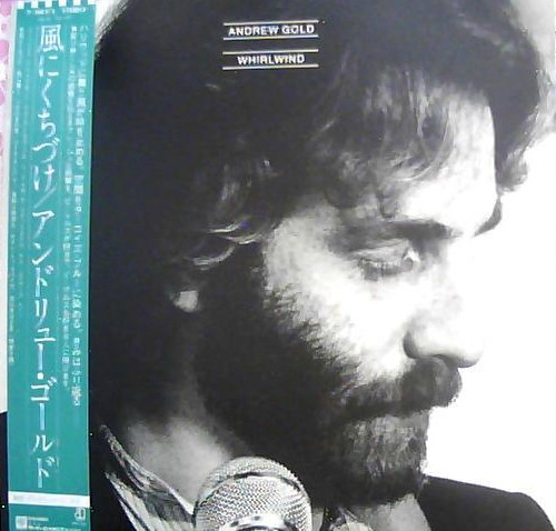 Andrew Gold – Whirlwind (1980