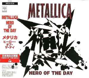 Metallica - Hero Of The Day album cover
