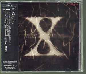 X Japan - X Singles