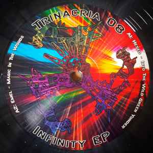 Infinity EP (Vinyl, 12