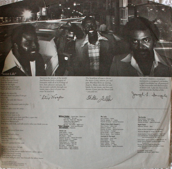 Crusaders - Street Life | MCA Records (MCA 3094) - 6